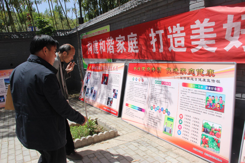 1494816630129788.jpg 3.jpg