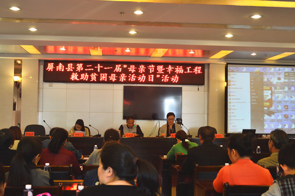 1494924088397226.jpg 母親節座談會.jpg