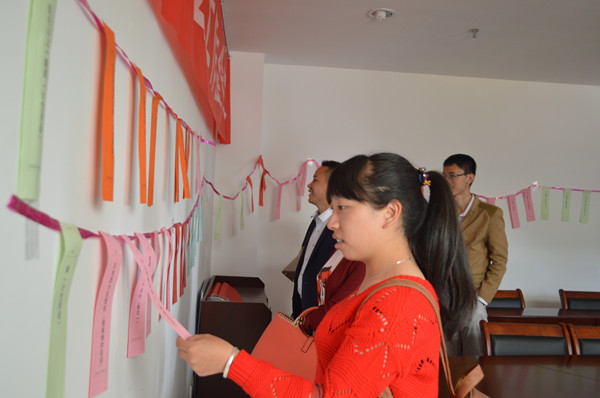 1494924257776250.jpg 計生猜謎 .jpg