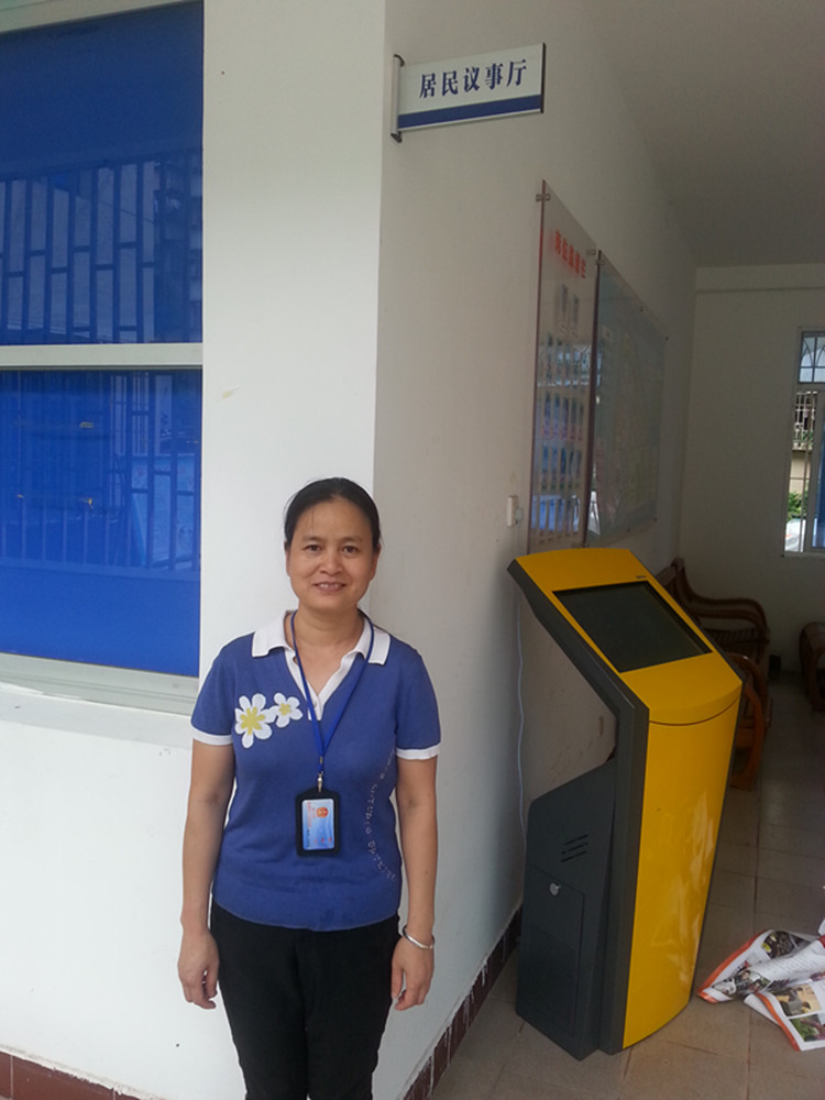 1495090156314820.jpg 鄧艷妹.jpg