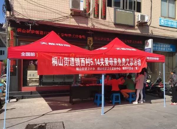 1495162495488367.jpg IMG_2100.JPG