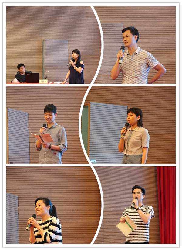 1495443123373644.jpg 參 訓 學 員 進 行培 訓 總 結.jpg