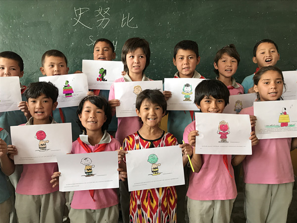 1496368843128510.jpg 8.jpg