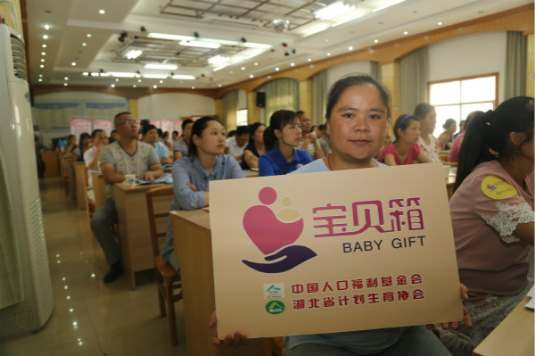 1496491025607522.jpg 3_.jpg