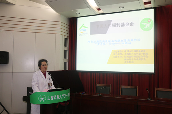 1496741178186241.jpg 太原講課.jpg