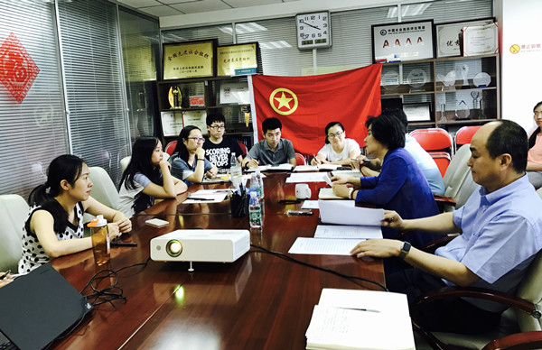 1496802333117472.jpg 理事長講話.jpg