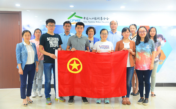 1496802688328977.jpg 合影.jpg