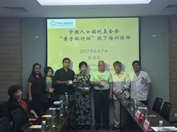 1496900201732788.jpg IMG_3786_副本.jpg