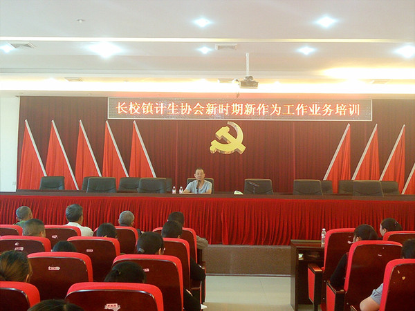 1496914921105298.jpg IMG20170525092125_副本.jpg