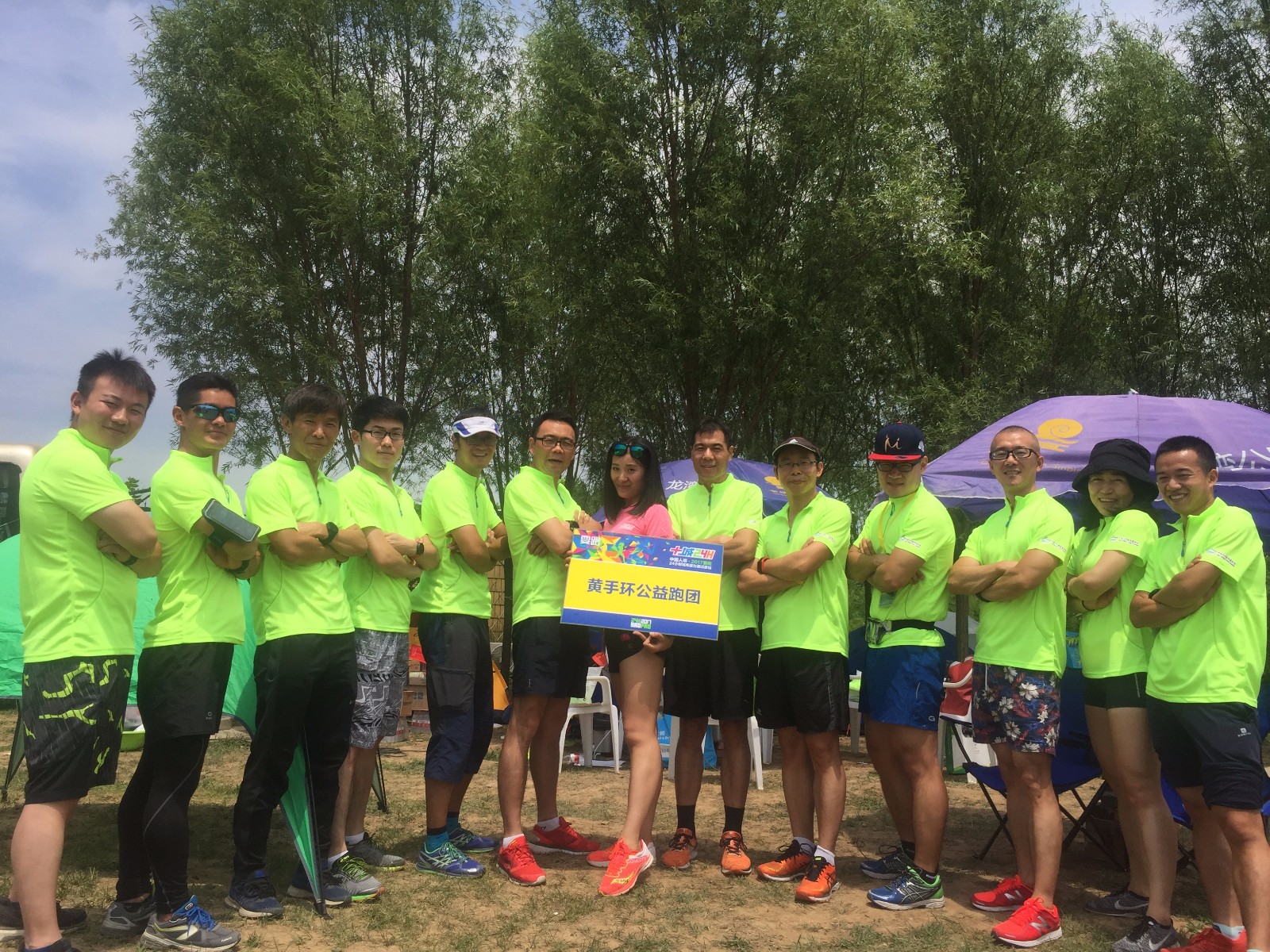 1498032138932842.jpg 1498032138932842.jpg