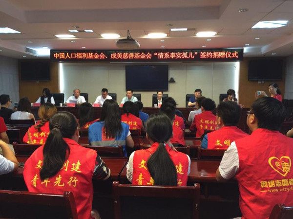 1498706305123574.jpg 1_副本.jpg