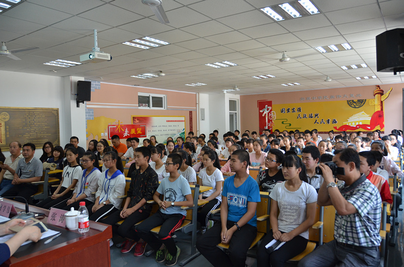 1499069529608641.jpg 1499069529608641.jpg