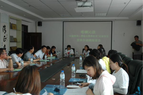 1500950486112257.jpg 營養包美圖1.jpg