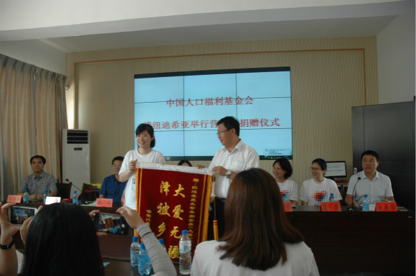 1500950726101976.jpg 1500950726101976.jpg