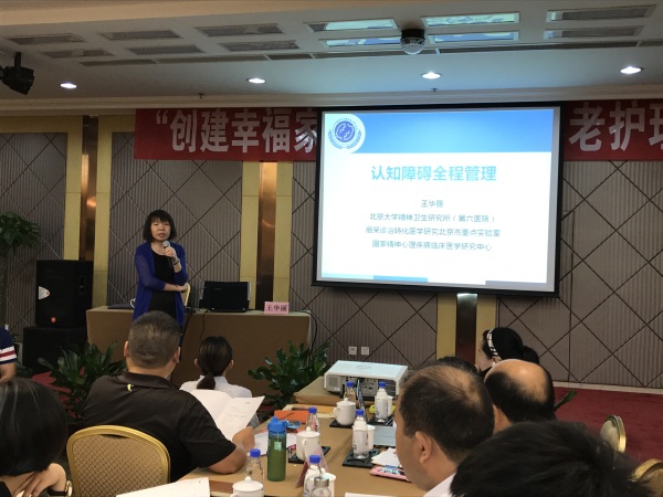 1501073451454028.jpg 386384961.jpg