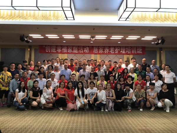 1501073619436041.jpg 603988487.jpg