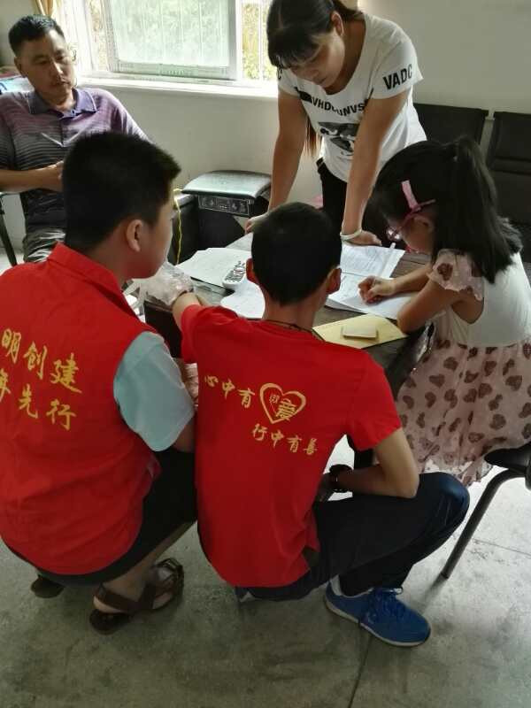 1502866782994378.jpg 2017.8-10.jpg