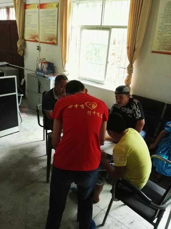 1502866822164166.jpg 2017.8-7.jpg