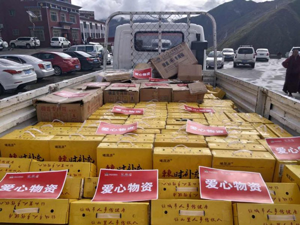 1502938164903968.jpg webwxgetmsgimg (1)_副本.jpg