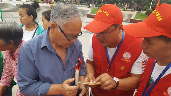 1503896002364177.jpg 微信圖片_20170826232229_副本.jpg