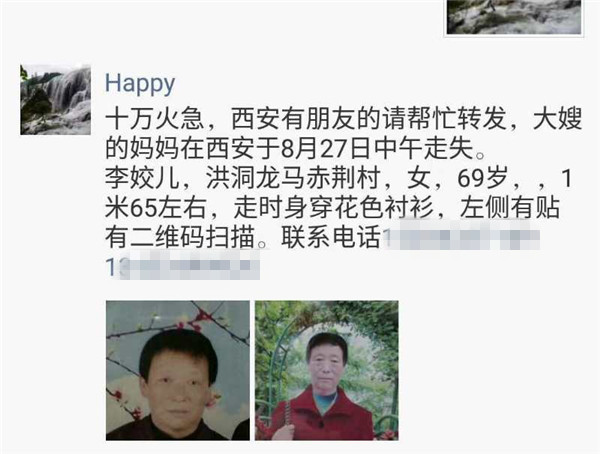 1503896196100173.jpg webwxgetmsgimg_副本_副本.jpg