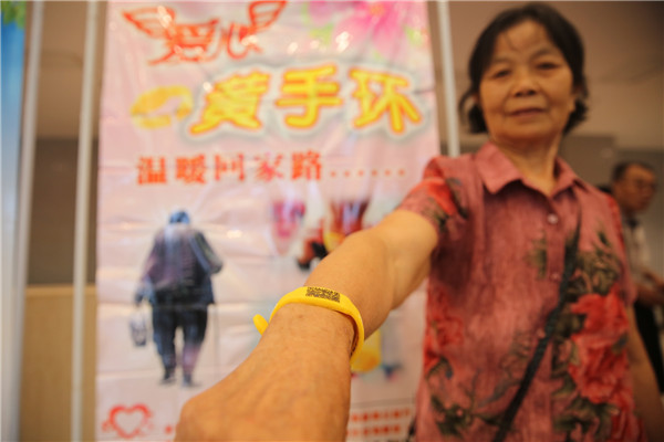 1504055656523696.jpg 2I6A4385_副本.jpg