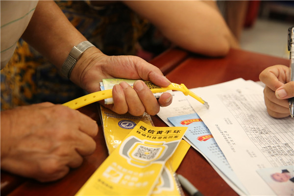 1504055697769795.jpg 2I6A4378_副本.jpg