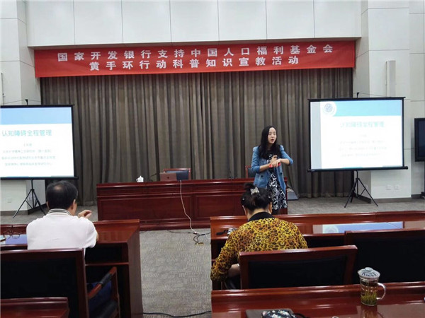 1504176501709981.jpg webwxgetmsgimg(3).jpg