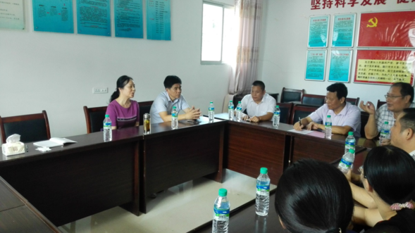 1504513012121384.bmp 2.2.bmp