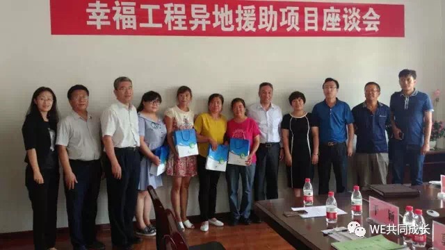 1504608744138665.jpg IMG_2750.JPG