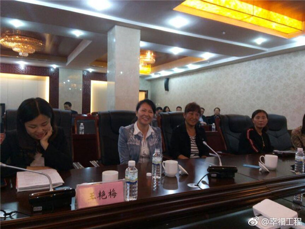 1504667135656535.jpg 受助母親在座談會上分享幫扶成果.jpg