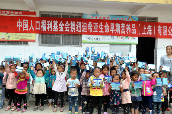 1505210429497963.jpg DSC_0141_meitu_11.jpg