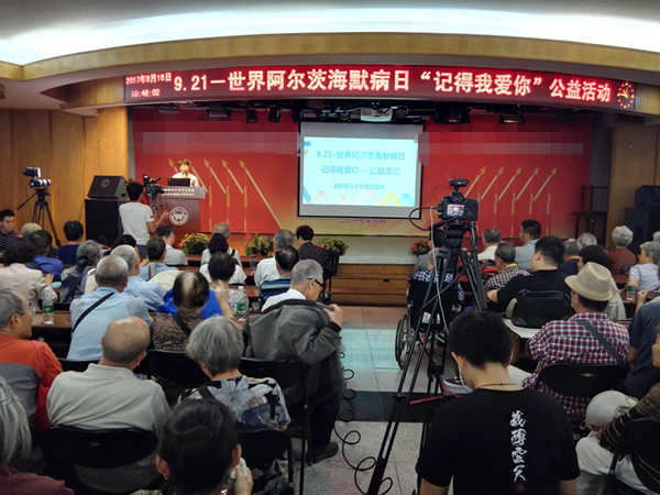 1505575301198763.jpg 2017.9.16宣武醫院IMG_20170916_104250_副本.jpg