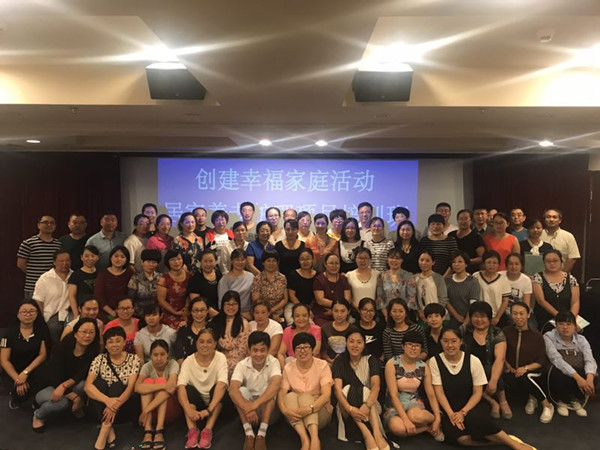 1505995937963524.jpg 2017.9.21北京醫院mmexport1505992605631_副本.jpg