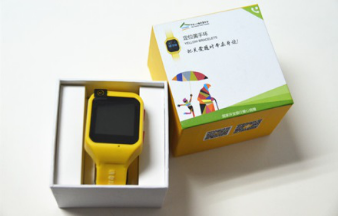 1506409116115690.png 2017第二批黃手環申領開通新聞451.png