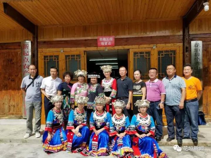 1506599590131440.jpg 1506599590131440.jpg