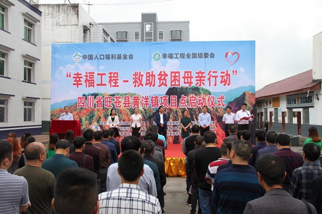 1507362156902806.jpg IMG_0185.JPG