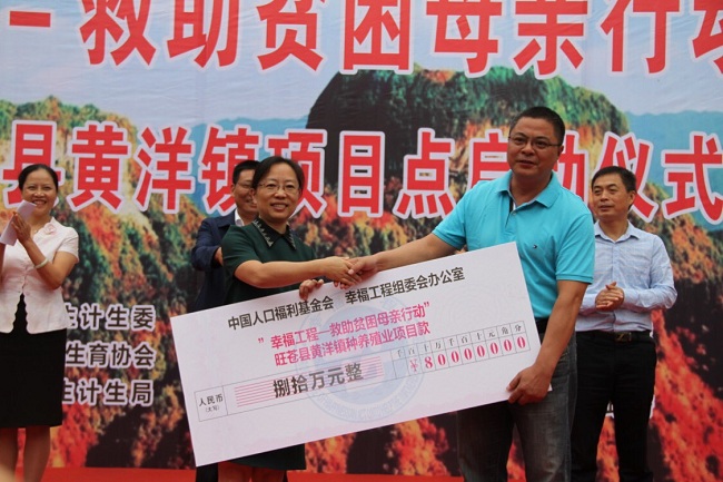 1507362221818765.jpg IMG_0186.JPG