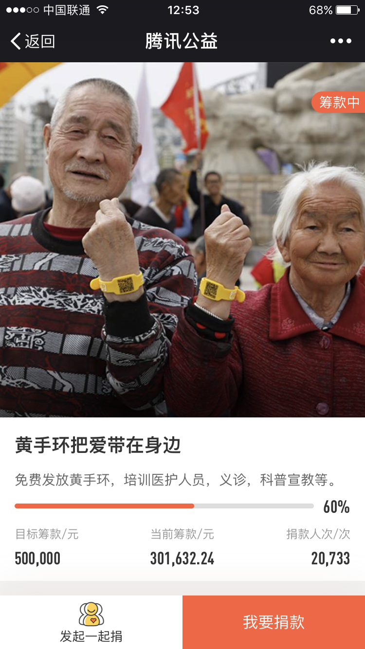 1507538878135984.png 1507538878135984.png