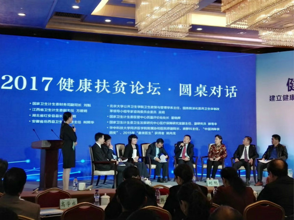 1507615886894802.jpg 232926933_meitu_1_meitu_3.jpg