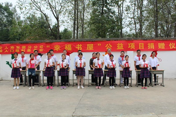 1507634669239643.png 1507634669239643.png