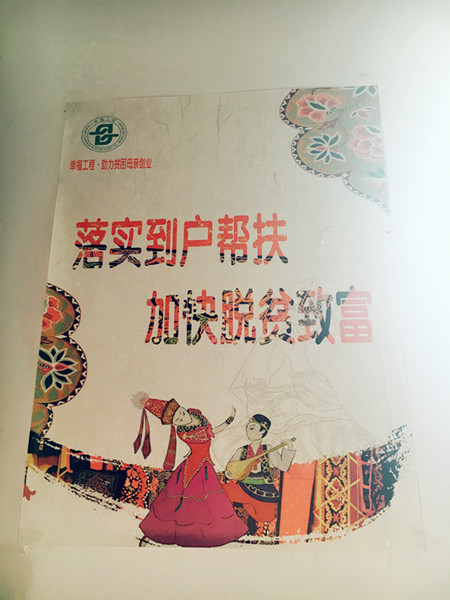 1508140776429026.jpg 1508140776429026.jpg