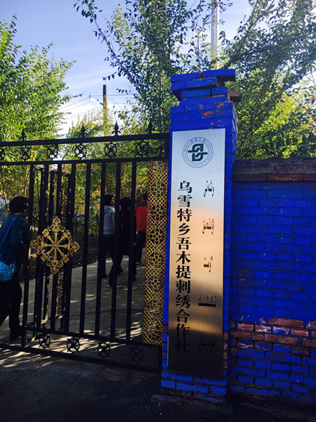 1508141148873975.jpg 1508141148873975.jpg