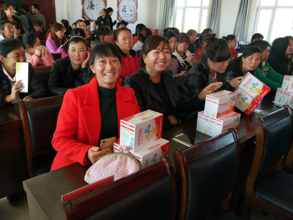 1508236778833955.jpg 儀式_meitu_6.jpg