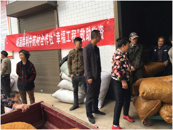 1508394887302126.png blob.png