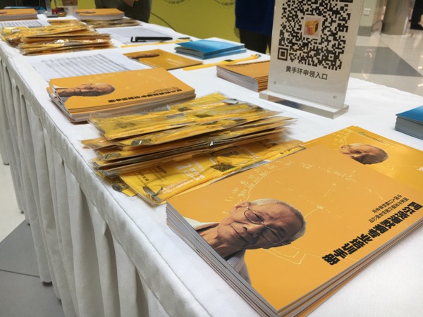 1509199248601153.jpg IMG_6750.JPG