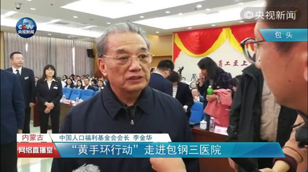 1509205879742212.jpg 包頭照片mmexport1509205290644_副本.jpg