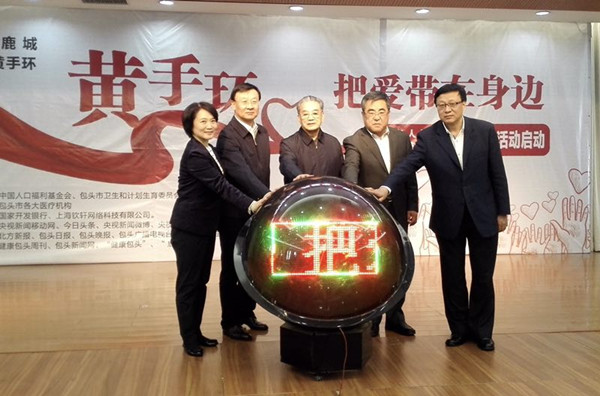 1509206137123363.jpg 包頭照片mmexport1509205297660_副本.jpg