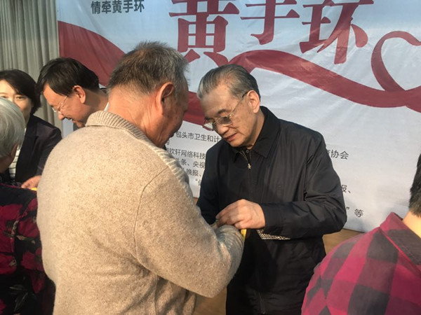 1509206210150568.jpg 包頭照片mmexport1509205301725_副本.jpg