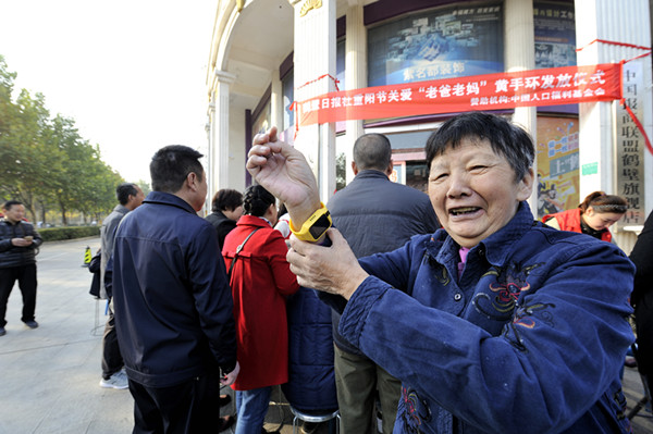 1509434523587857.jpg _DSC1556_副本.jpg